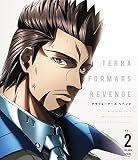 【Amazon.co.jp限定】TERRAFORMARS REVENGE Vol.2<初回仕様版>(全巻購入特典:「アニメ描き下ろし全巻収納ボックス (キャラクター:燈、小吉、ミッシェル)」引換シリアルコード付)【Blu-ray】