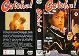 Gotcha! [1985]