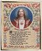House Blessing Framed Art, 8" x 10" - MADE IN ITALY