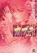 Kabuki Volume 1: Flower (Yaoi) (v. 1)