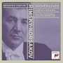 Rimsky-Korsakov: Scheherazade; Capriccio Espagnol