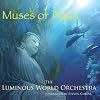 Muses of Aqua