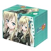 ブシロード デッキホルダーコレクション Vol.48 僕は友達が少ない 『柏崎 星奈』