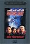 Vertical Limit (Superbit Collection)