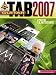 Book GUITAR TAB 2007