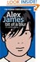 Bit of a Blur: The Autobiography