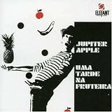 Uma Tarde Na Fruteira/