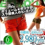 Ղ{[|bPq~cETHIQUEEGeBbN@Tt@nr݂V[gpc