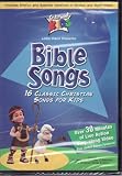 Cedarmont Kids Bible Songs