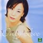 Sumi Jo - Only Love