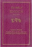 The Book of Enoch image