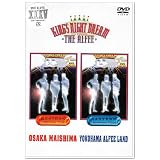 KING'S NIGHT DREAM WESTERN&EASTERN THE ALFEE 1994 13th, Summer August 21&22 [DVD]