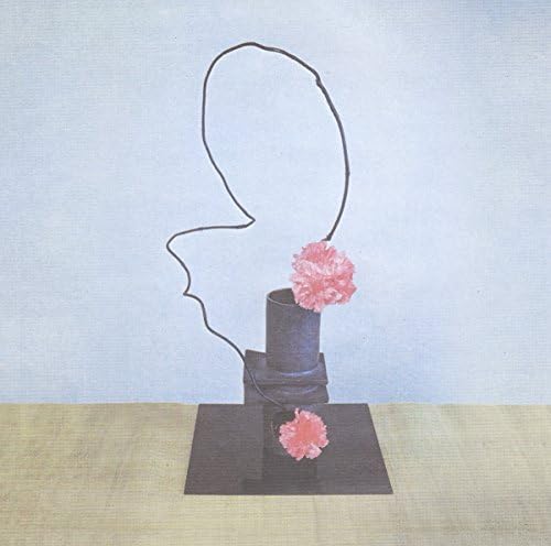 Oh Inhuman Spectacle