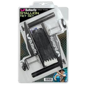 Butterfly Stallion Net Set