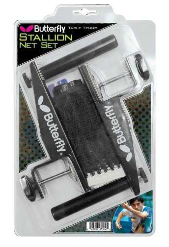 Butterfly Stallion Net Set