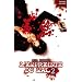 L'empreinte du mal, Tome 2 :