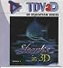 Sharks in 3D-Vol 1