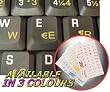 DUTCH KEYBOARD STICKERS WITH YELLOW LETTERING ON TRANSPARENT BACKGROUND