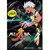Kiba: Collection 1