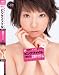 KUKI �s���N�t�@�C�� ����}�� 4th [DVD]