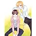I Hate You More Than Anyone: Volume 4