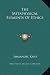 The Metaphysical Elements Of Ethics