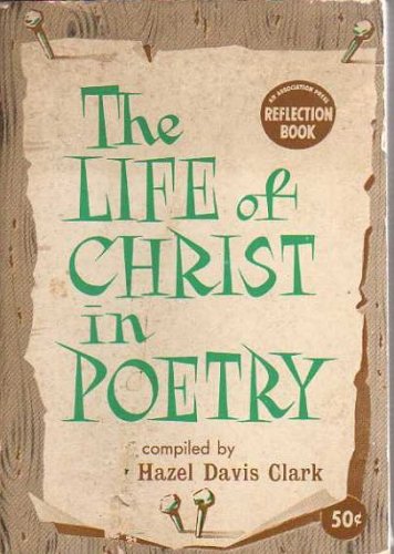Robert Lowell