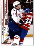 2010 /11 Pinnacle Hockey Card # 7 Alex Ovechkin Washington Capitals In a Protective Screwdown Display Case !