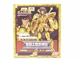 Gold Libra Dohko