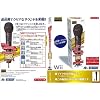 カラオケJOYSOUND Wii 専用 USBマイクDX