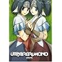 Utawarerumono, Vol. 2: In the Face of Evil [DVD] [Region 1] [US Import] [NTSC]