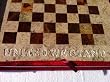 16" Classic Fossil Marble Stone & Red Onyx Marble Chess Set - Etched in with UNITED WE STAND