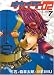 Books : Kikaider 02 VOL 07 (Kikaider Code 02)