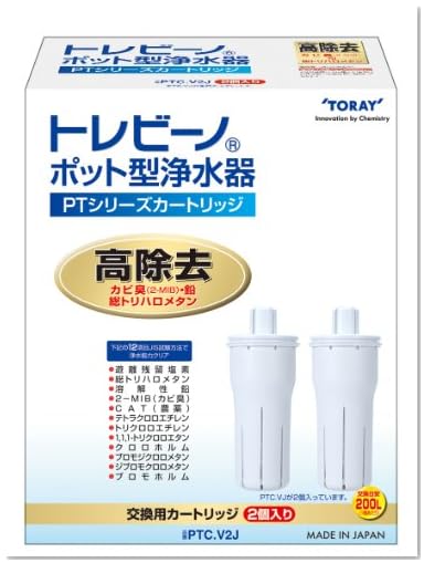 東レ トレビーノ ポット型浄水器 PTシリーズ交換用カートリッジ PTC.V2J