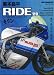 東本昌平 RIDE 29 (はるもとしょうへい ライド 29) (Motor Magazine Mook)