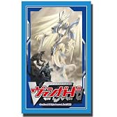 ブシロードスリーブコレクション ミニ Vol.10 カードファイト!! ヴァンガード 『ソウルセイバー・ドラゴン』