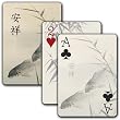 Peaceful Koi - Single Deck Playing Cards