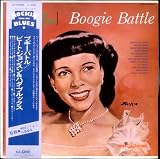 Pete Johnson & Hadda Brooks Boogie Battle 1977 Japanese vinyl LP VIP-5003M