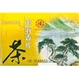 Lucky Eight Jasmine Green Tea - 100 Individually Wrapped Tea Bags (7 Oz)