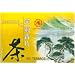 Lucky Eight Jasmine Green Tea - 100 Individually Wrapped Tea Bags (7 Oz)
