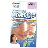 NICHIBAN(ニチバン) ＨＳＰ２８Ｔ鼻すっきりパッチ透明 EBN278