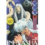 ���鍳 �Q�̏� 2 [DVD]