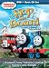 Thomas & Friends: Hop on Board - Songs and Stories