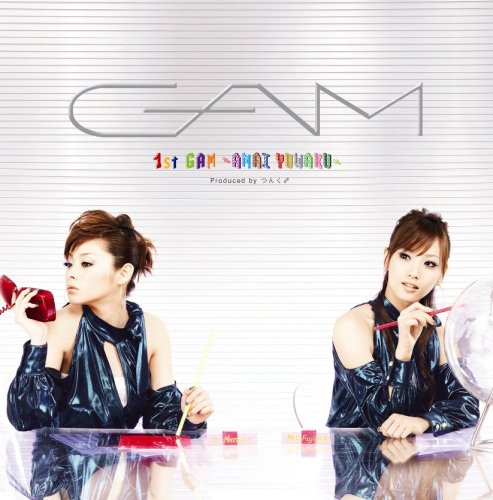 1st GAM~甘い誘惑(初回限定盤)(DVD付)