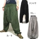 BO1123-AN　【Amina】カダルサルエルパンツ　アジアンパンツ・エスニックパンツ・サルエルパンツ　（カーキ）