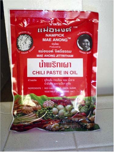 Nam Prik Pao Thai Chili Paste in Oil 16 Oz. by tastepadthai