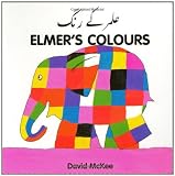 Elmers Colours (English-Urdu) (Elmer series)