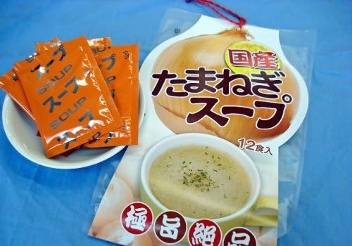 【食べ物】寒い冬にグッド!楽天で大人気の「国産たまねぎスープ」のレビューです! 51gIm3NpuCL. SX500 CR0,0,500,350 【食べ物】寒い冬にグッド!楽天で大人気の「国産たまねぎスープ」のレビューです!