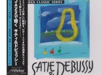 「月の光　｛clair de lune｝」『トーマス・ハーデン・トリオ　｛thomas hardin trio｝』