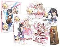 Fate/Kaleid liner プリズマ☆イリヤ 第1巻 [Blu-ray]